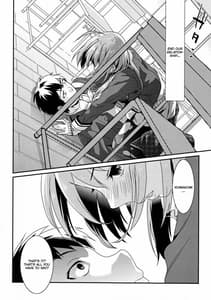 Page 11: 010.jpg | Kuchi Yushita | View Page!