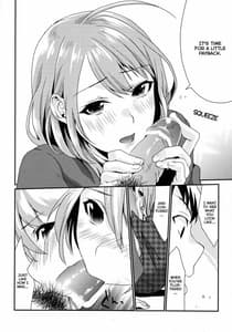 Page 13: 012.jpg | Kuchi Yushita | View Page!