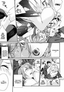 Page 16: 015.jpg | Kuchi Yushita | View Page!