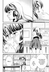 Page 9: 008.jpg | Kuchibiru Toiki | View Page!