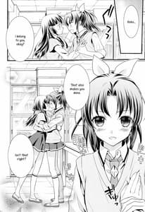 Page 11: 010.jpg | Kuchibiru Toiki | View Page!