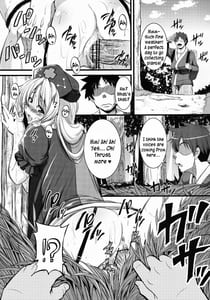 Page 2: 001.jpg | Kuchidome | View Page!