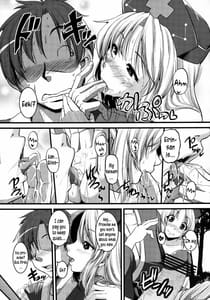 Page 6: 005.jpg | Kuchidome | View Page!