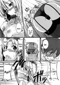 Page 9: 008.jpg | Kuchidome | View Page!