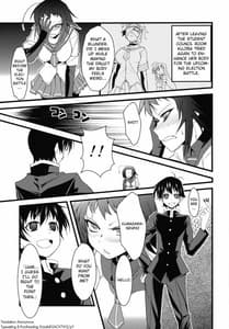 Page 2: 001.jpg | Kujira Box | View Page!