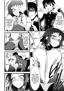 Page 5: 004.jpg | Kujira Box | View Page!