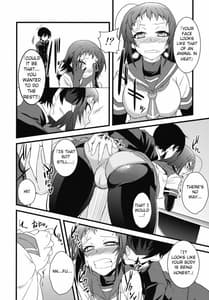 Page 11: 010.jpg | Kujira Box | View Page!