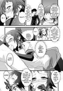 Page 12: 011.jpg | Kujira Box | View Page!