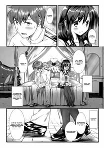 Page 2: 001.jpg | Kujira no Fuyuyasumi | View Page!