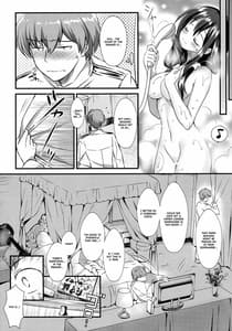 Page 4: 003.jpg | Kujira no Fuyuyasumi | View Page!