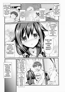 Page 2: 001.jpg | Kujira no Ongaeshi | View Page!