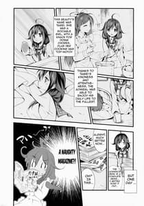 Page 3: 002.jpg | Kujira no Ongaeshi | View Page!