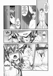 Page 4: 003.jpg | Kujira no Ongaeshi | View Page!