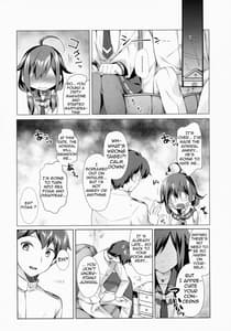 Page 6: 005.jpg | Kujira no Ongaeshi | View Page!