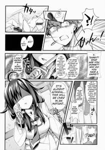 Page 7: 006.jpg | Kujira no Ongaeshi | View Page!