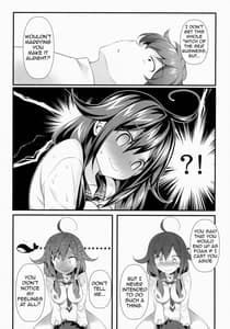 Page 13: 012.jpg | Kujira no Ongaeshi | View Page!