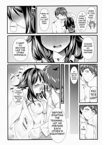 Page 14: 013.jpg | Kujira no Ongaeshi | View Page!
