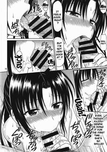 Page 15: 014.jpg | Kujou Senpai no Osasoi wa Kotowarenai! | View Page!