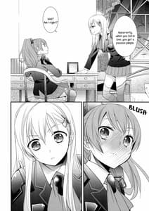 Page 5: 004.jpg | Kuma-san ni wa suzu wo tsukete | View Page!