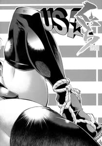 Page 3: 002.jpg | Kunoichi From USA | View Page!