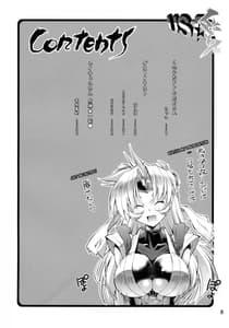 Page 5: 004.jpg | Kunoichi From USA | View Page!