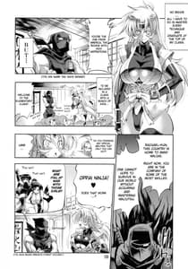 Page 9: 008.jpg | Kunoichi From USA | View Page!
