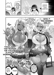 Page 4: 003.jpg | Kuro Gal Bakunyuu Cosplayers Futanari Hen | View Page!