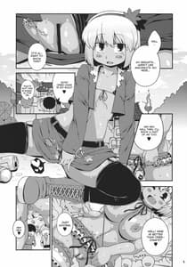 Page 12: 011.jpg | Kuro Gal Gensokyo Fuujin Ranshin | View Page!