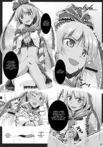 Page 16: 015.jpg | Kuro Gal Gensokyo Fuujin Ranshin | View Page!