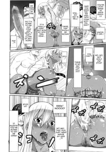 Page 13: 012.jpg | Kuro Gal Goudou Hon | View Page!