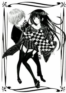 Page 4: 003.jpg | Kuro Zatou | View Page!