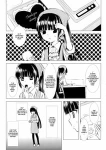 Page 5: 004.jpg | Kuro Zatou | View Page!