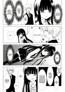 Page 6: 005.jpg | Kuro Zatou | View Page!