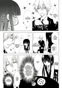 Page 7: 006.jpg | Kuro Zatou | View Page!