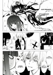 Page 8: 007.jpg | Kuro Zatou | View Page!