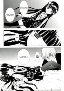 Page 9: 008.jpg | Kuro Zatou | View Page!