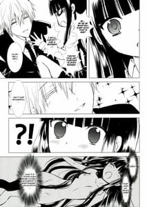 Page 11: 010.jpg | Kuro Zatou | View Page!