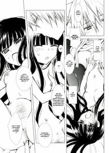 Page 13: 012.jpg | Kuro Zatou | View Page!