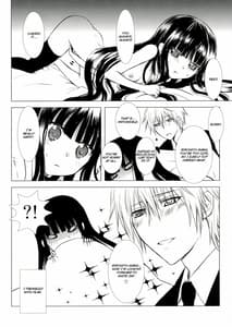 Page 15: 014.jpg | Kuro Zatou | View Page!