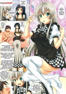Page 7: 006.jpg | Kuro ni Hai Yoru Nyaruko-san | View Page!