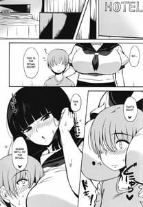 Page 3: 002.jpg | Kuro no Gishiki | View Page!