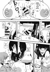 Page 11: 010.jpg | Kuro no Gishiki | View Page!