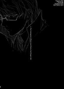 Page 3: 002.jpg | Kuro no Riiman to Ryuu Musume Indora | View Page!