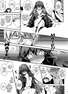 Page 10: 009.jpg | Kuro no Riiman to Ryuu Musume Indora | View Page!
