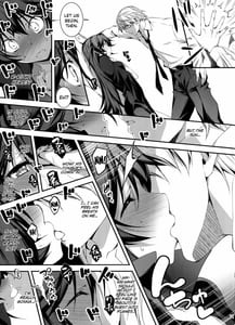 Page 12: 011.jpg | Kuro no Riiman to Ryuu Musume Indora | View Page!