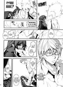 Page 13: 012.jpg | Kuro no Riiman to Ryuu Musume Indora | View Page!