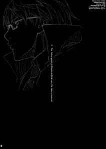 Page 3: 002.jpg | Kuro no Riiman to Shireizukai Kuroeru | View Page!