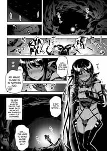 Page 4: 004.jpg | Kuro no Riiman to Shireizukai Kuroeru | View Page!