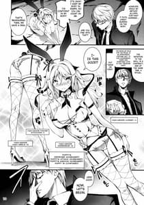 Page 11: 010.jpg | Kuro no Ryman to Touzoku Puffy | View Page!