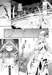 Page 7: 006.jpg | Kuro no Ryman to Yousei Hime Elnisse | View Page!